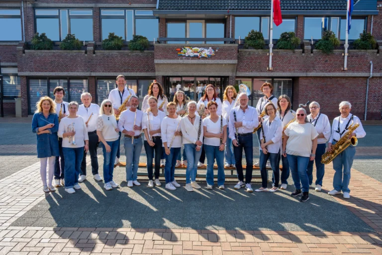 Amstel Blazers Collectief