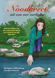 Afbeelding 2