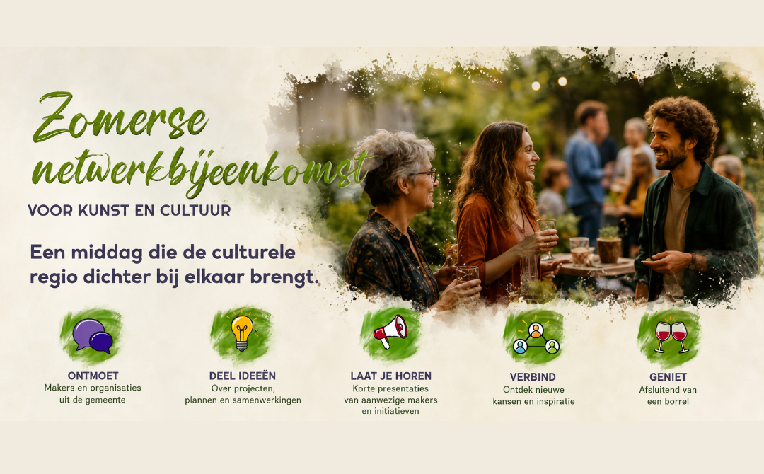 zomersenetwerkbijeenkomst